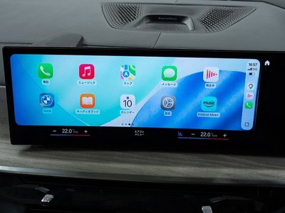 2023 BMW X7 缩略图 62