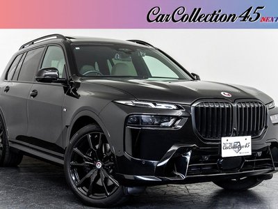 صورة 1 لـ 2023 BMW X7