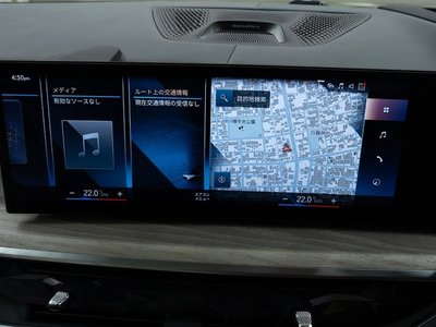 2023 BMW X7 缩略图 59