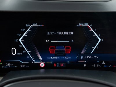 2023 BMW X7 缩略图 56