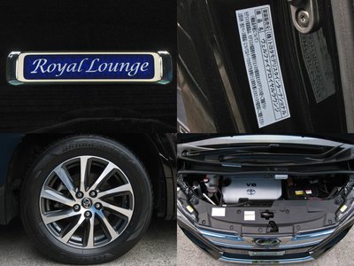 TOYOTA VELLFIRE - 7