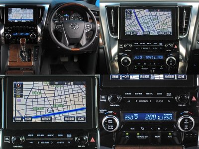 2017 Toyota VELLFIRE — миниатюра 11