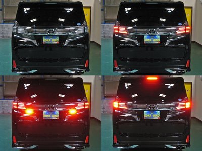 TOYOTA VELLFIRE - 4