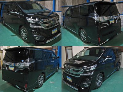 TOYOTA VELLFIRE - 2