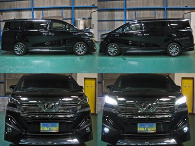 TOYOTA VELLFIRE - 3