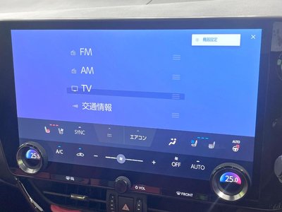 صورة مصغرة 70 لـ 2022 Lexus NX