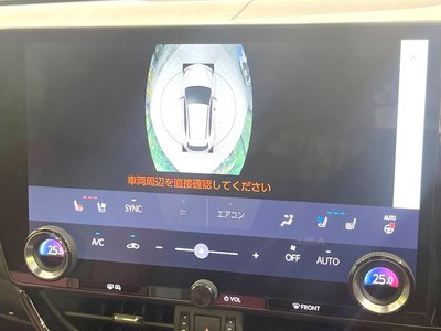 صورة مصغرة 72 لـ 2022 Lexus NX