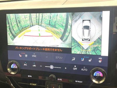 صورة 5 لـ 2022 Lexus NX