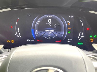 صورة مصغرة 60 لـ 2022 Lexus NX