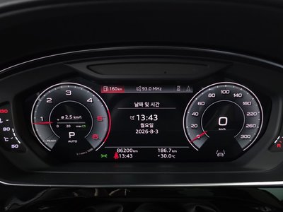 صورة 8 لـ 2023 AUDI A8
