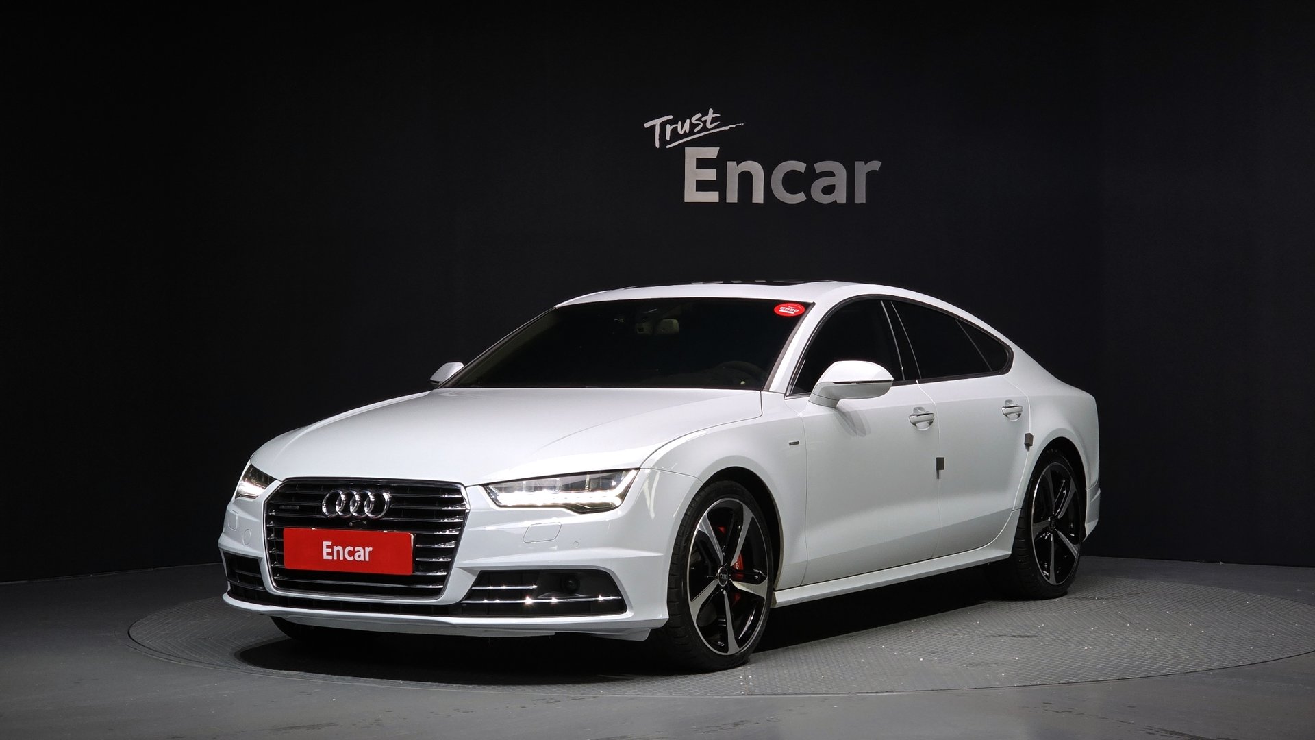 AUDI A7 - View 1