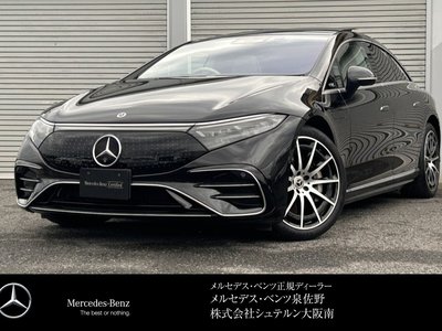 MERCEDES-BENZ EQS - 1