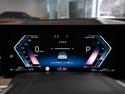 BMW X7 - 8