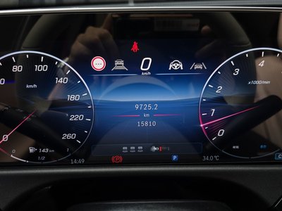 2024 Mercedes-BENZ E-CLASS — миниатюра 11