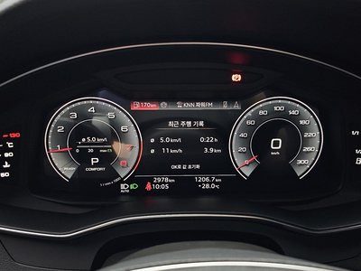 2025 AUDI A6 — миниатюра 11