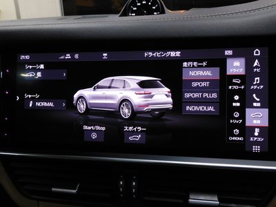 صورة مصغرة 11 لـ 2018 Porsche CAYENNE