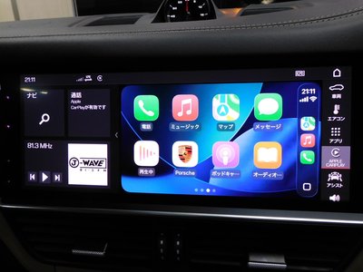 صورة 10 لـ 2018 Porsche CAYENNE