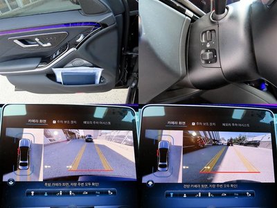 MERCEDES-BENZ S-CLASS - 9