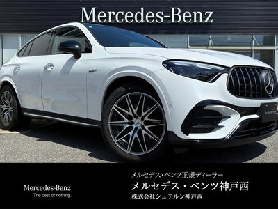 2025 Mercedes-BENZ GLC AMG — фото 1