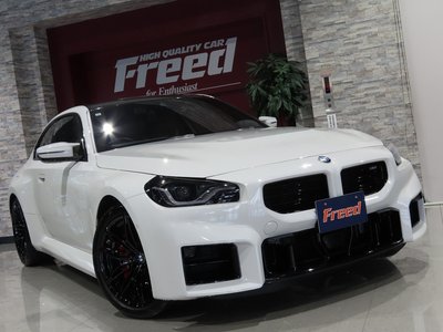2023 BMW M2 COUPE thumbnail 33