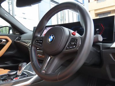 2023 BMW M2 COUPE thumbnail 13