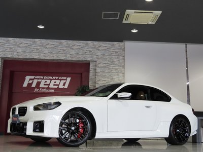 2023 BMW M2 COUPE thumbnail 29