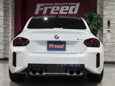2023 BMW M2 COUPE thumbnail 28