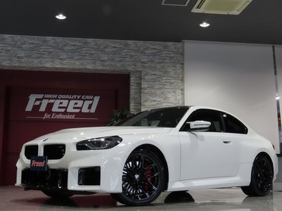 2023 BMW M2 COUPE thumbnail 24