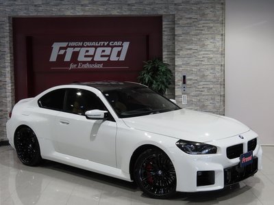 2023 BMW M2 COUPE thumbnail 31