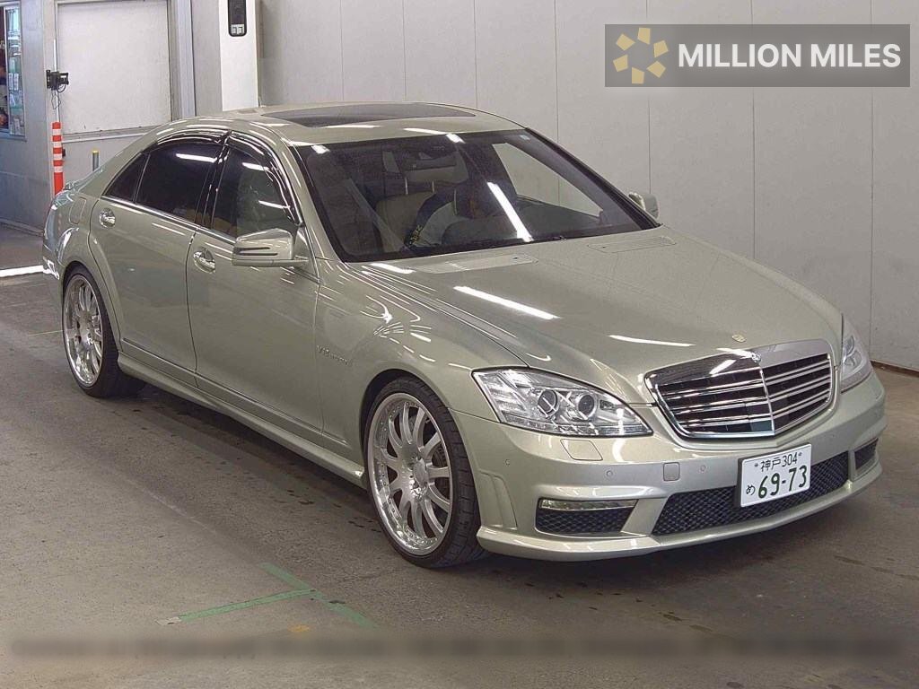 MERCEDES-BENZ S-CLASS AMG - View 1