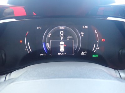 2025 Lexus NX — миниатюра 26