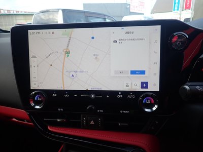 2025 Lexus NX — миниатюра 28