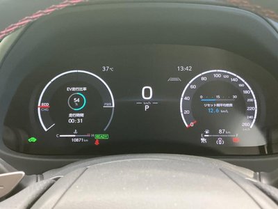 صورة مصغرة 15 لـ 2025 Lexus UX