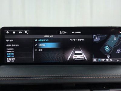 2023 Genesis GV70 — миниатюра 32