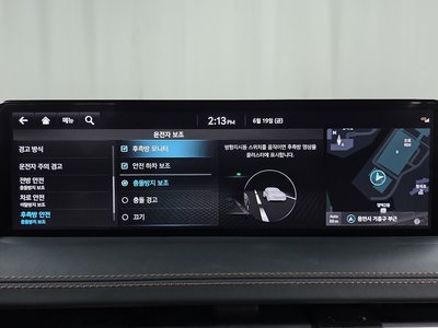 2023 Genesis GV70 — миниатюра 31