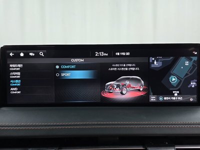 2023 Genesis GV70 — миниатюра 33