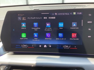 2026 BMW IX1 缩略图 61