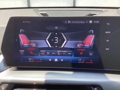 2026 BMW IX1 缩略图 60