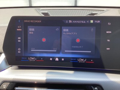 2026 BMW IX1 缩略图 62