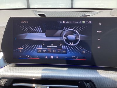 2026 BMW IX1 缩略图 59