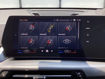 2026 BMW IX1 缩略图 65