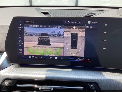 2026 BMW IX1 缩略图 57