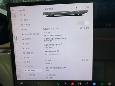 2026 Tesla MODEL X — миниатюра 12