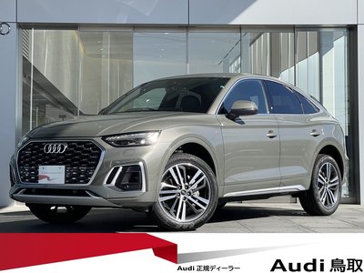 AUDI Q5 SPORTBACK