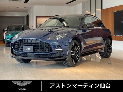 صورة 1 لـ 2026 Aston Martin DBX