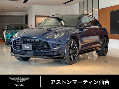صورة 2 لـ 2026 Aston Martin DBX