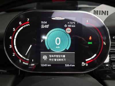 MINI CONVERTIBLE - 8