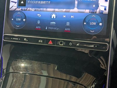 2021 Mercedes-BENZ S-CLASS thumbnail 39