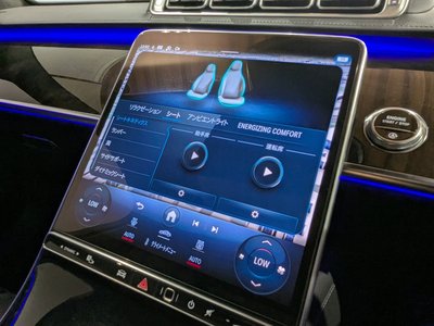 2021 Mercedes-BENZ S-CLASS thumbnail 36
