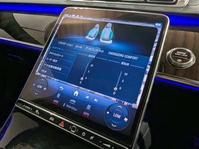 2021 Mercedes-BENZ S-CLASS thumbnail 37